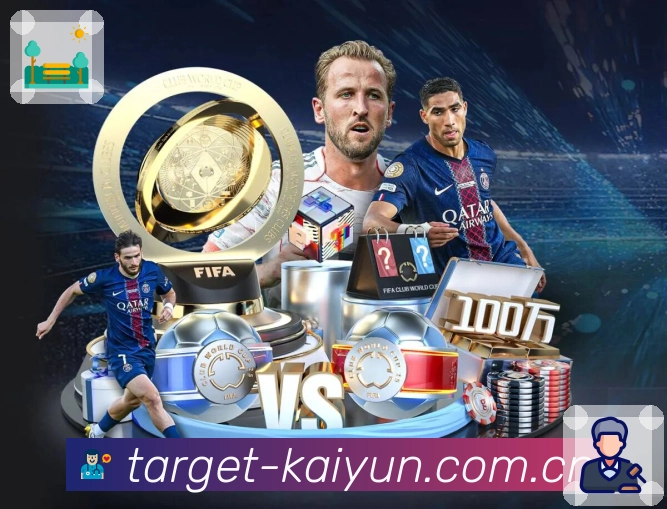 <strong>开云</strong>App 搜索下载二维码