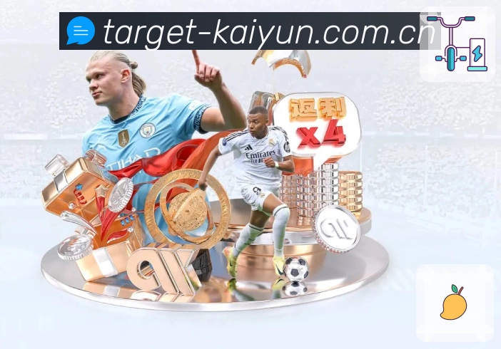 比分数据统计分析